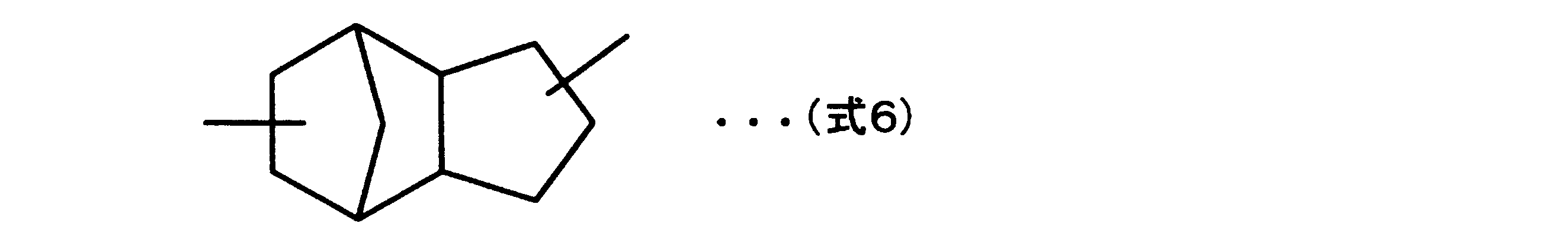 Figure JPOXMLDOC01-appb-C000006