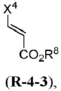Figure imgb0841