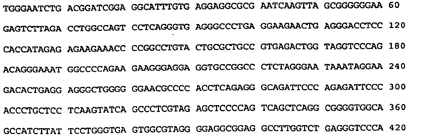 Figure 00560002