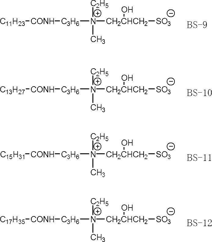 Figure JPOXMLDOC01-appb-C000025