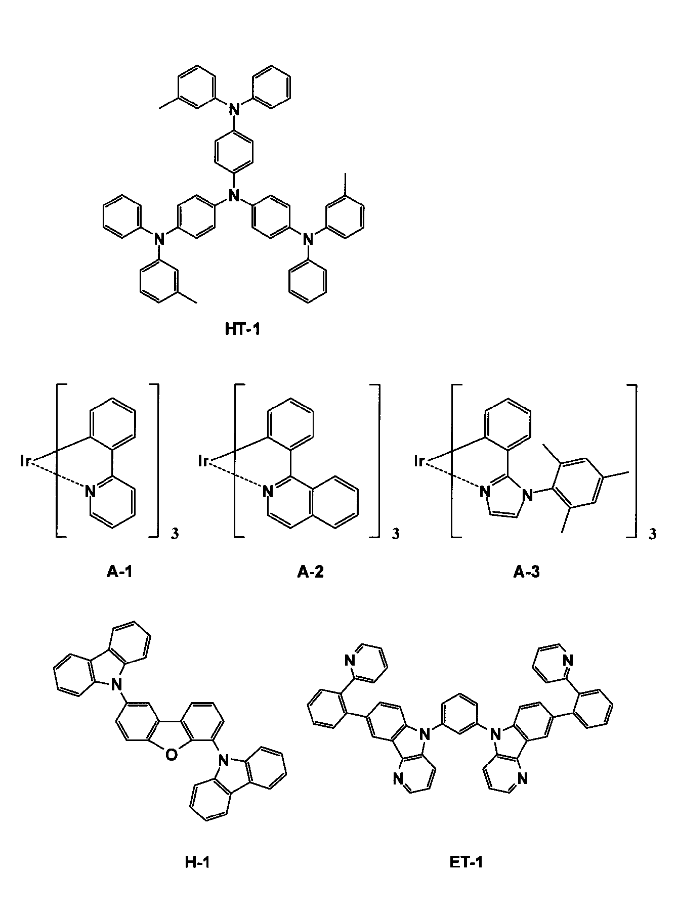 Figure JPOXMLDOC01-appb-C000076