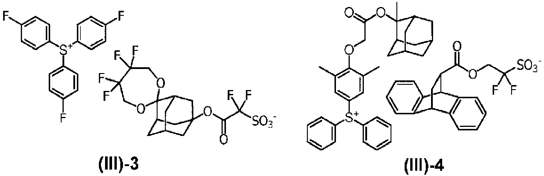 Figure imgb0157