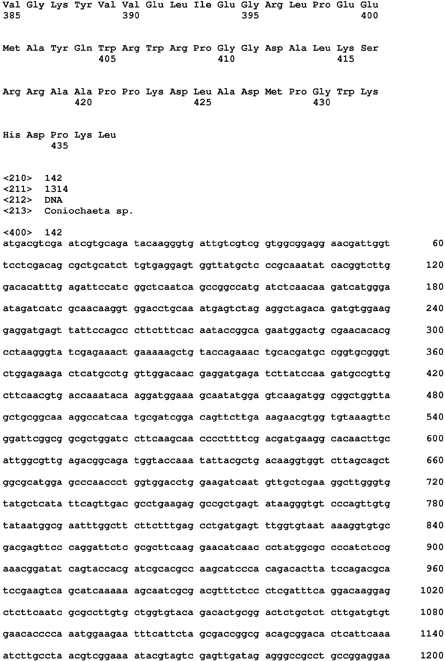 Figure imgb0088