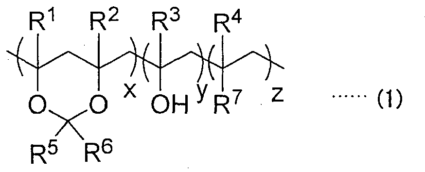 Figure imga0001