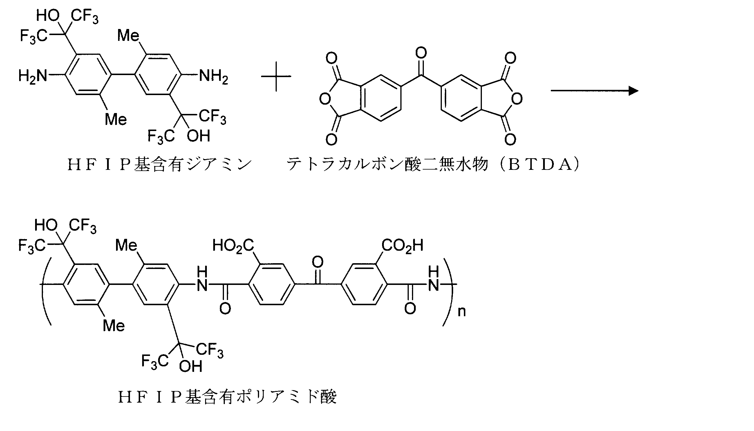 Figure JPOXMLDOC01-appb-C000102
