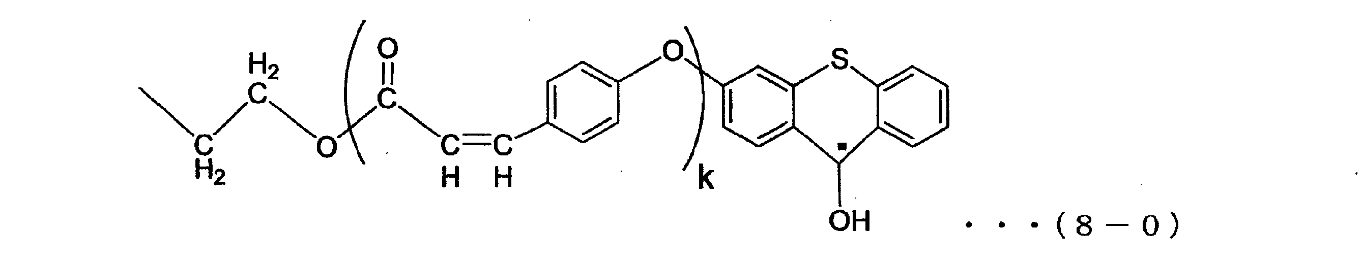 Figure JPOXMLDOC01-appb-C000081