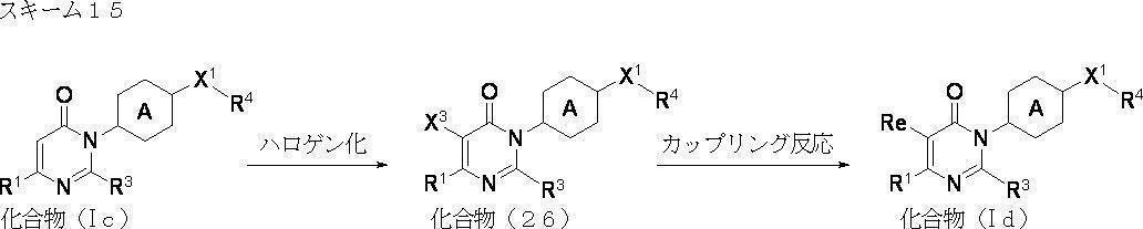 Figure JPOXMLDOC01-appb-C000028