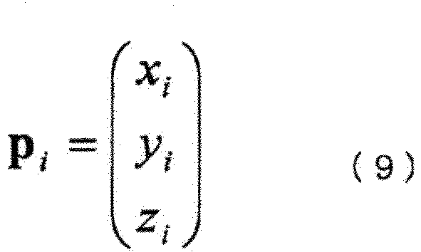 Figure imgb0008