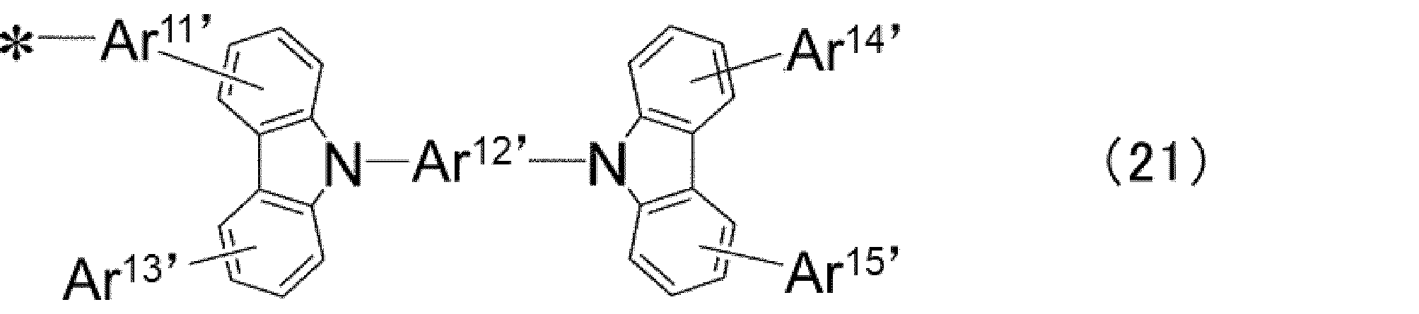 Figure JPOXMLDOC01-appb-C000056