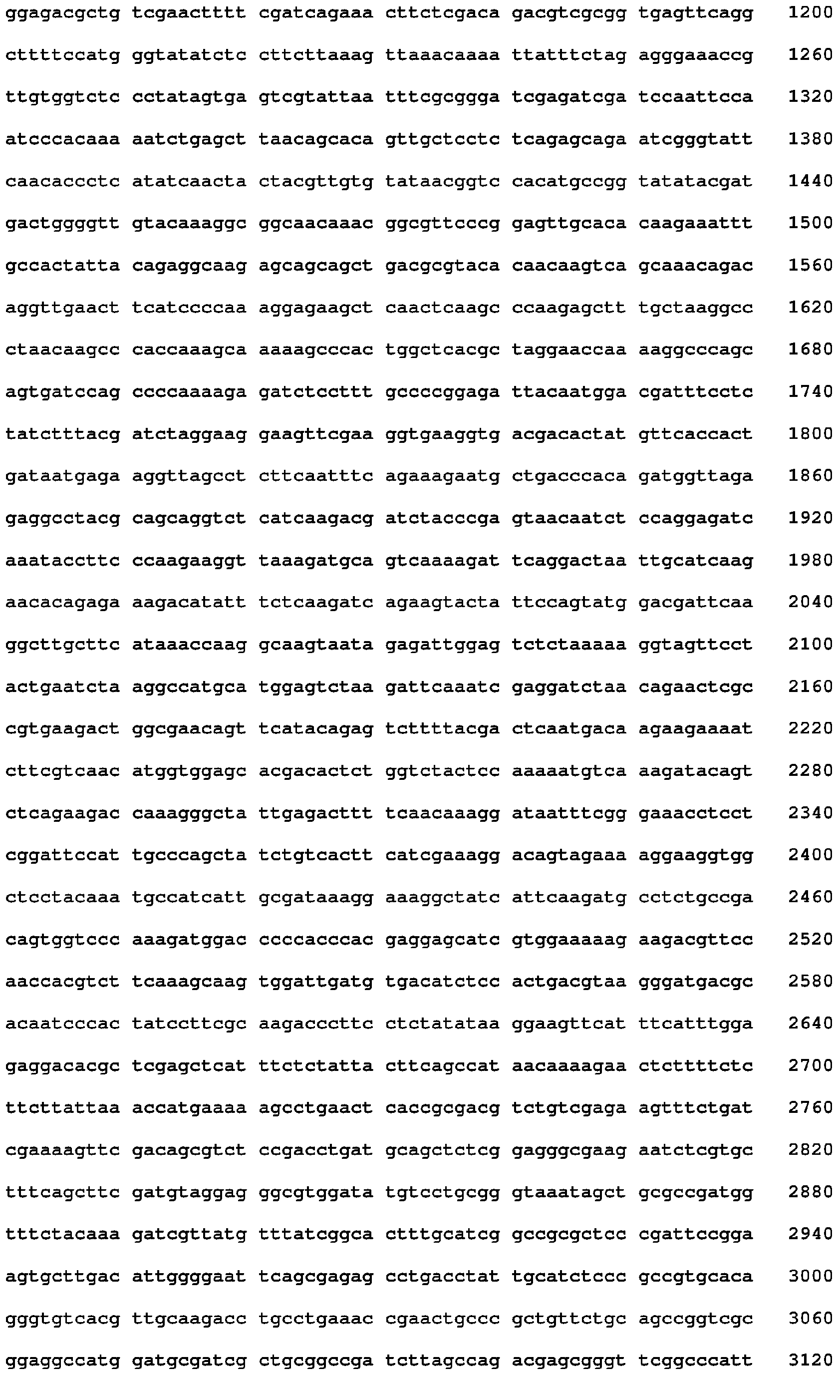 Figure imgb0159