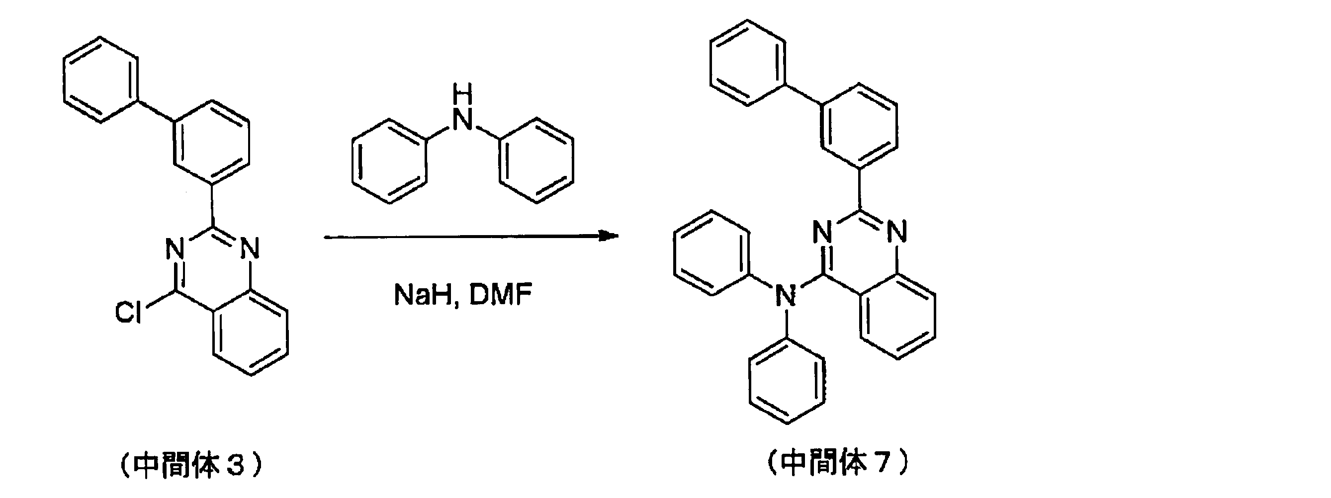 Figure JPOXMLDOC01-appb-C000046