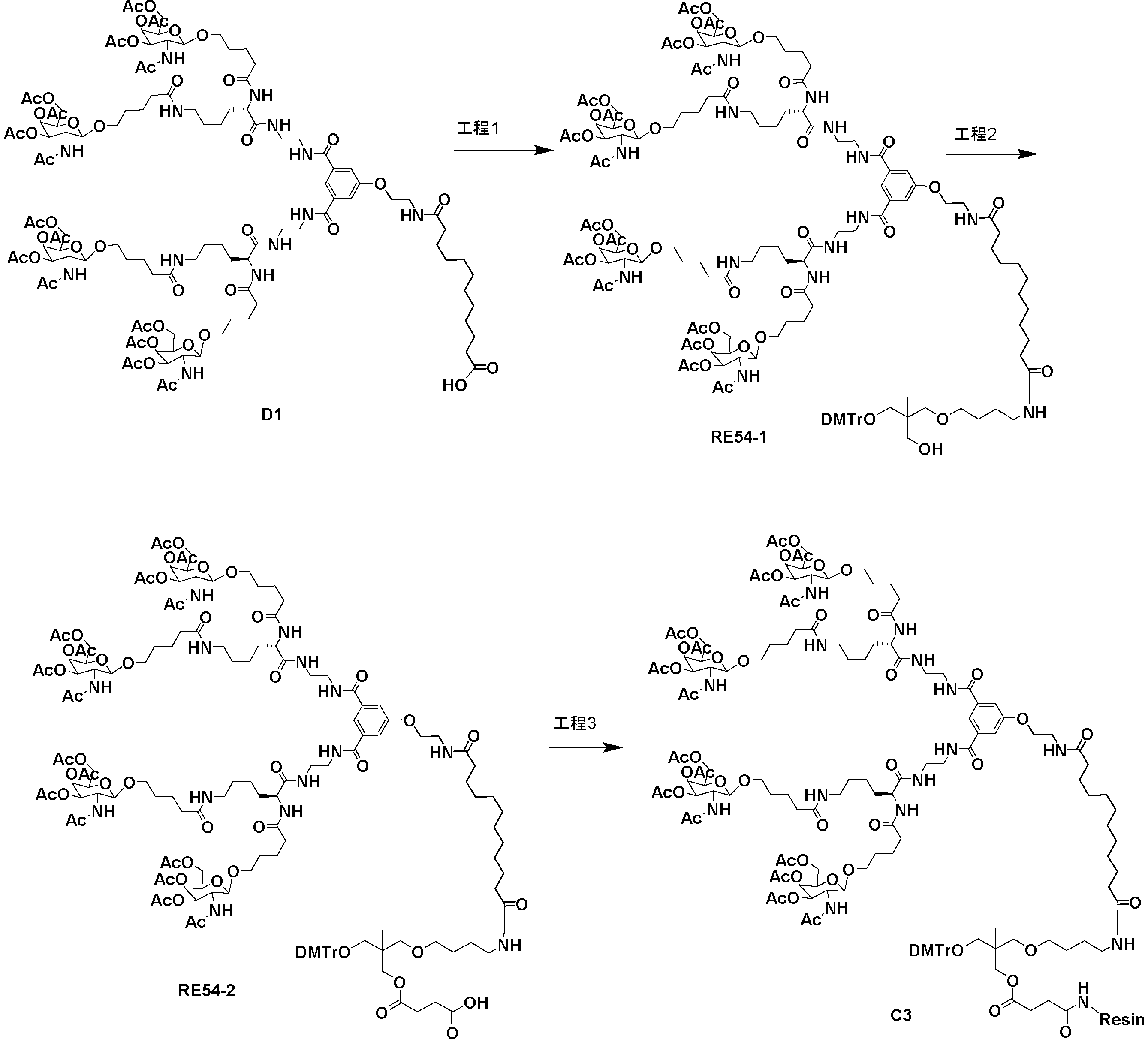 Figure JPOXMLDOC01-appb-C000221