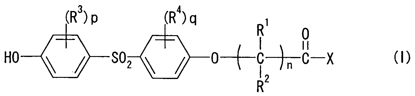 Figure 00270001