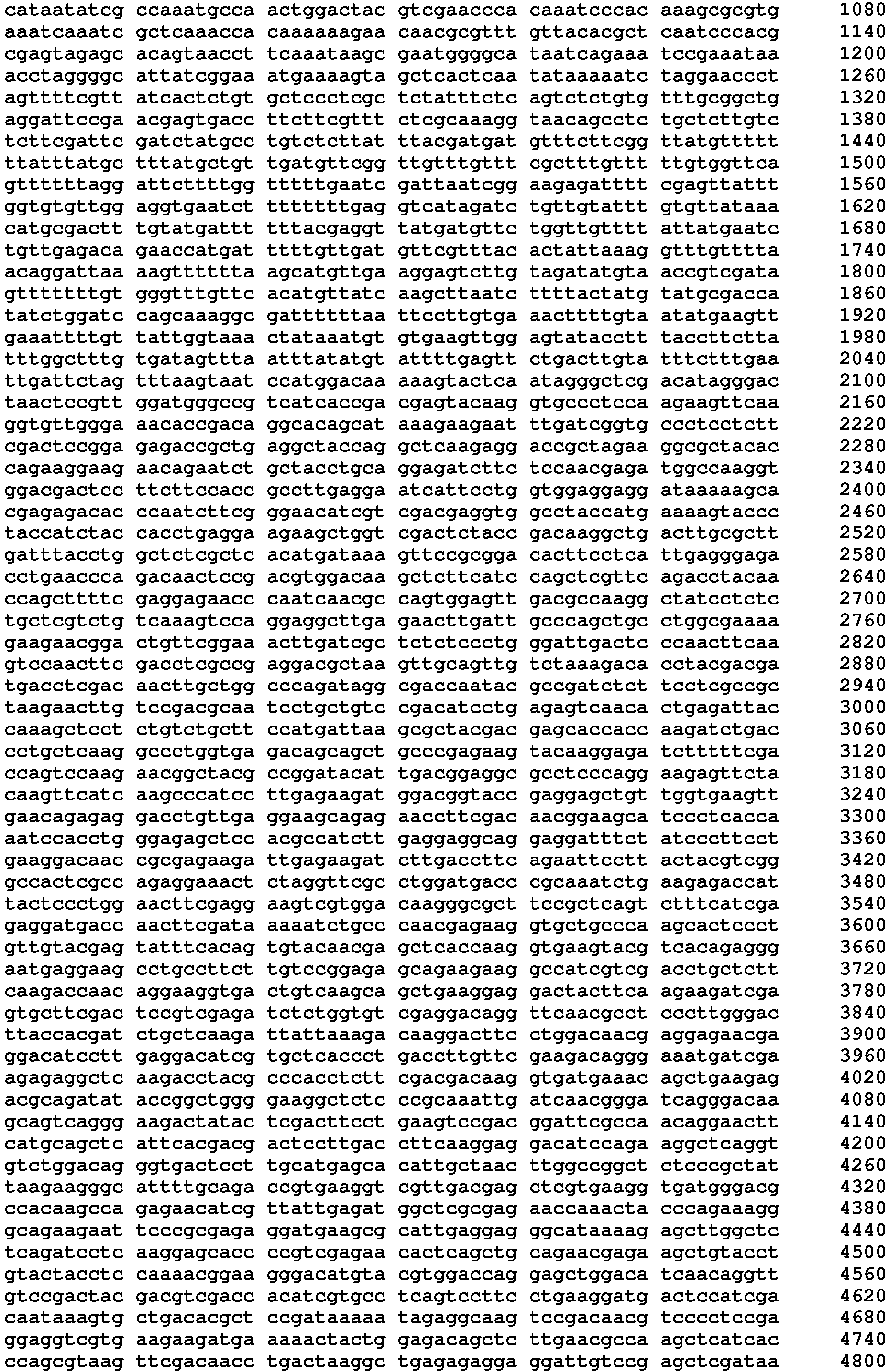 Figure imgb0183