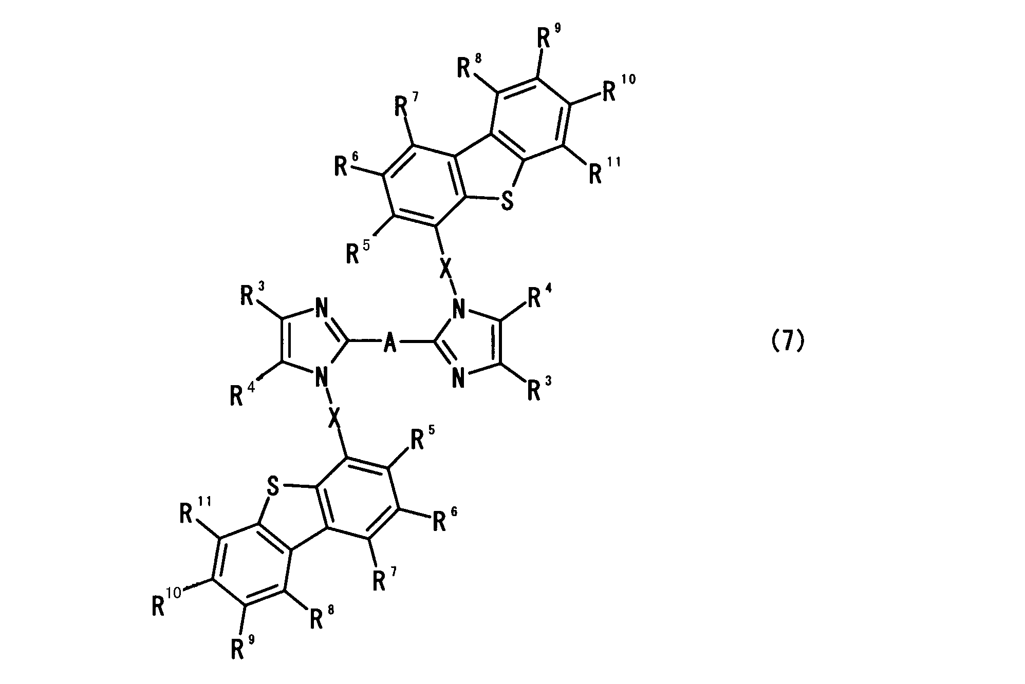 Figure JPOXMLDOC01-appb-C000006