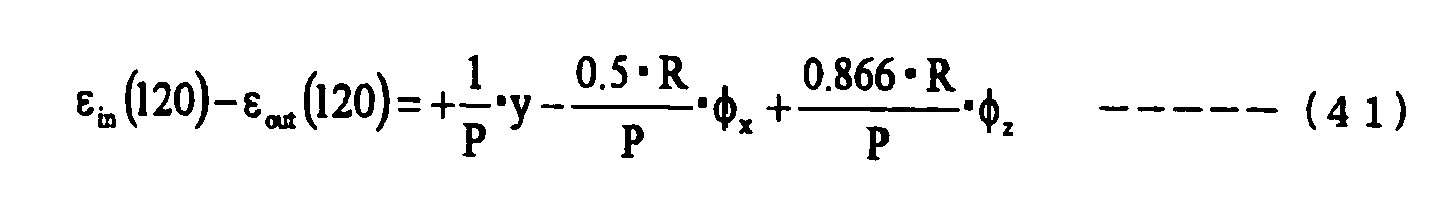 Figure imgb0041