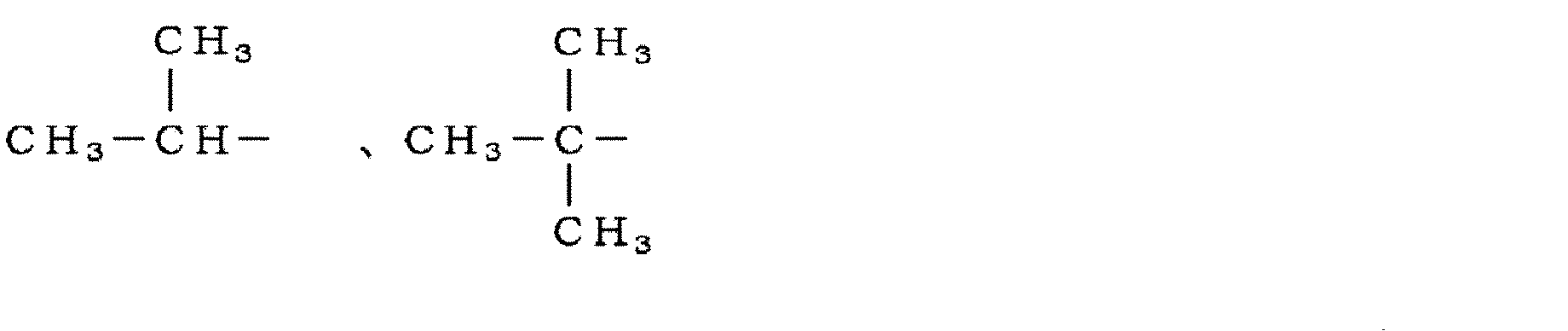 Figure JPOXMLDOC01-appb-C000019
