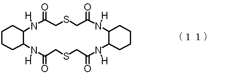 Figure JPOXMLDOC01-appb-C000017