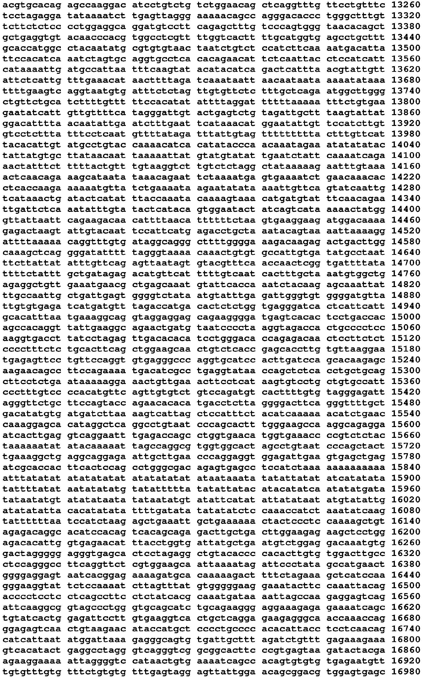 Figure imgb0049
