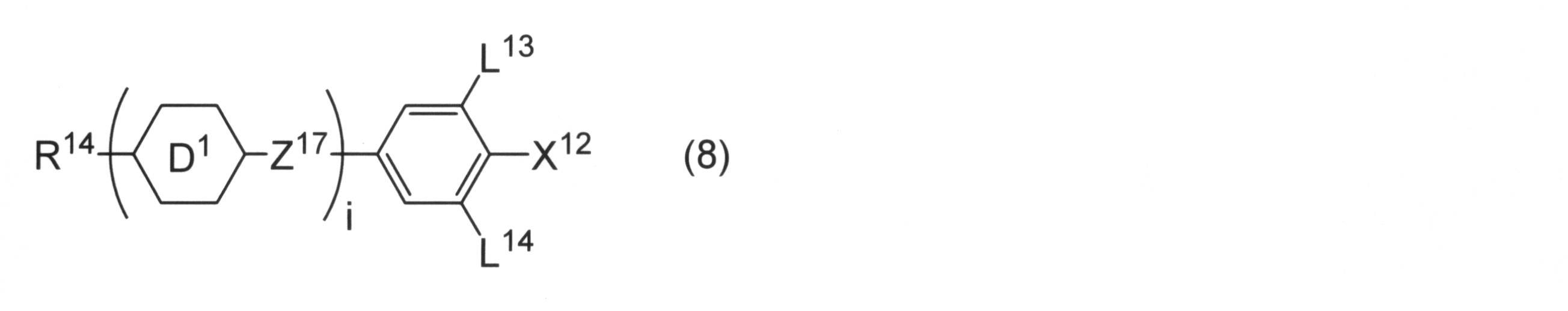 Figure JPOXMLDOC01-appb-C000005