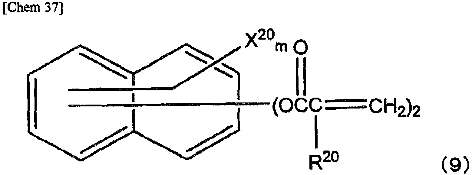 Figure imgb0041
