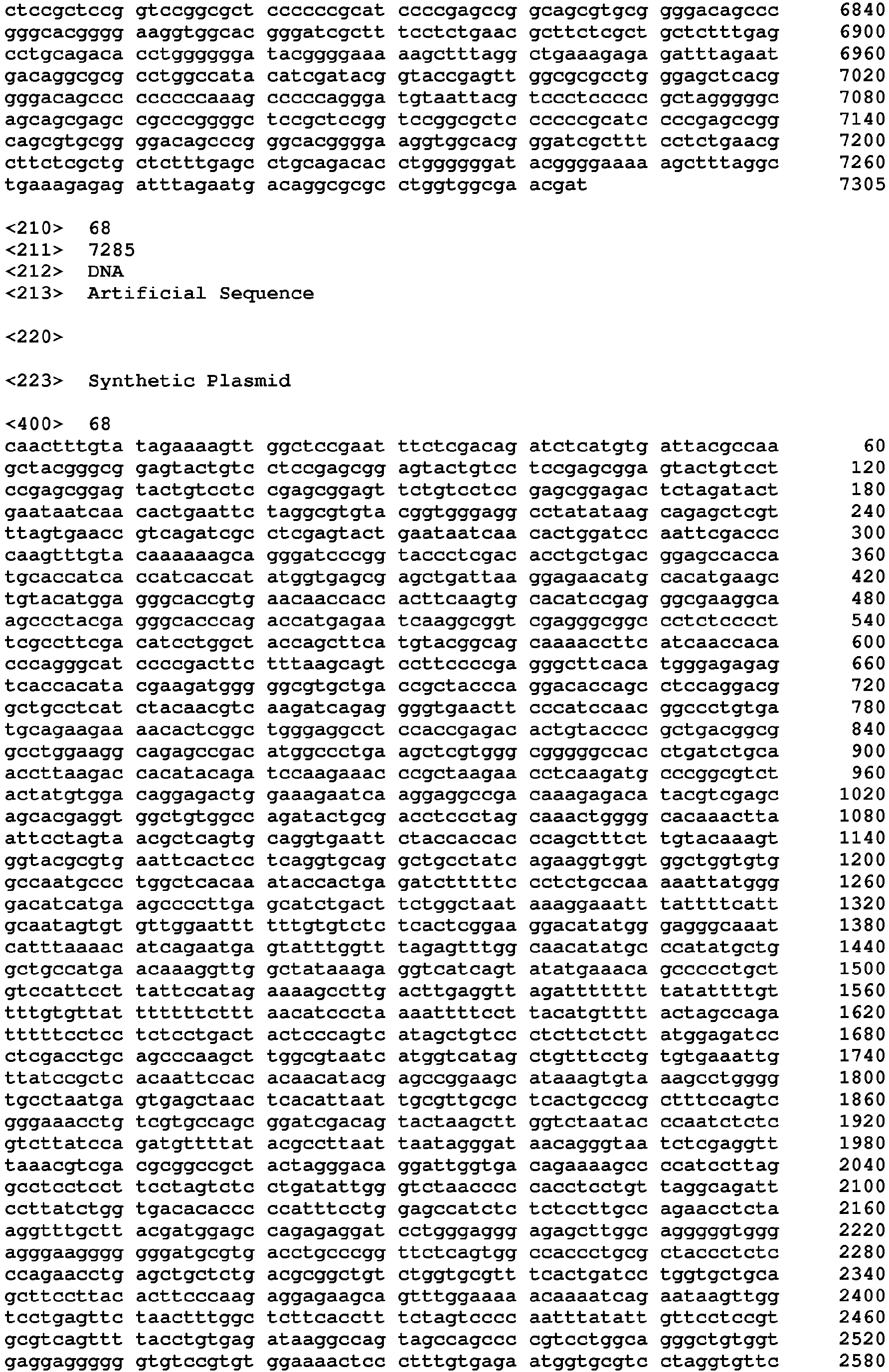 Figure imgb0149