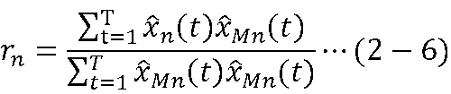 Figure JPOXMLDOC01-appb-M000028