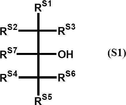 Figure JPOXMLDOC01-appb-C000002