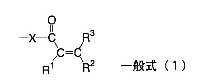 Figure JPOXMLDOC01-appb-C000016