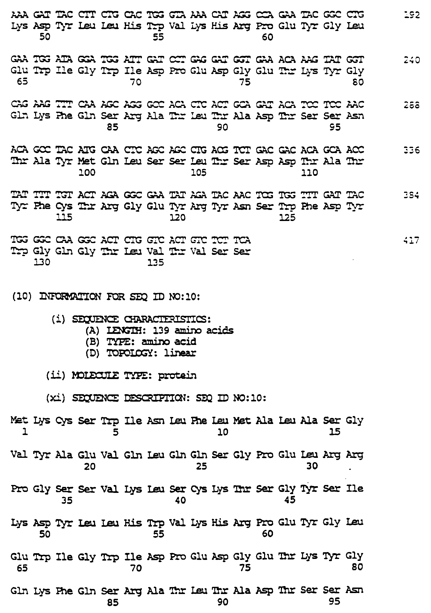Figure 00380001