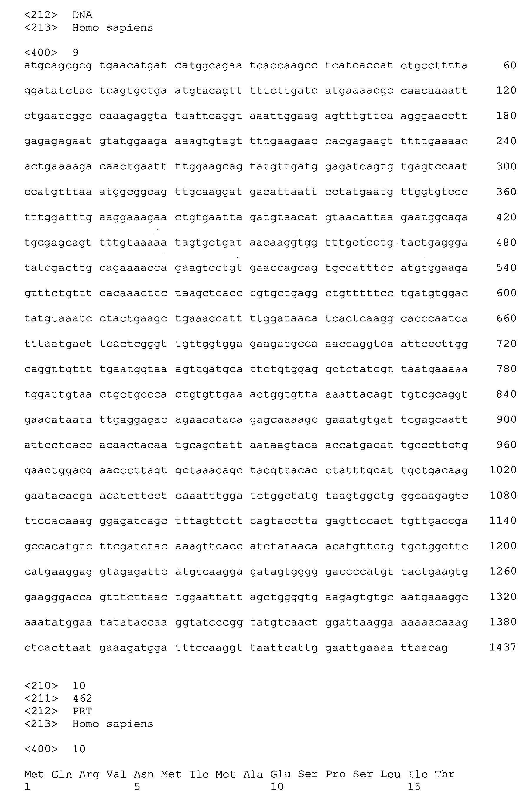 Figure imgb0137