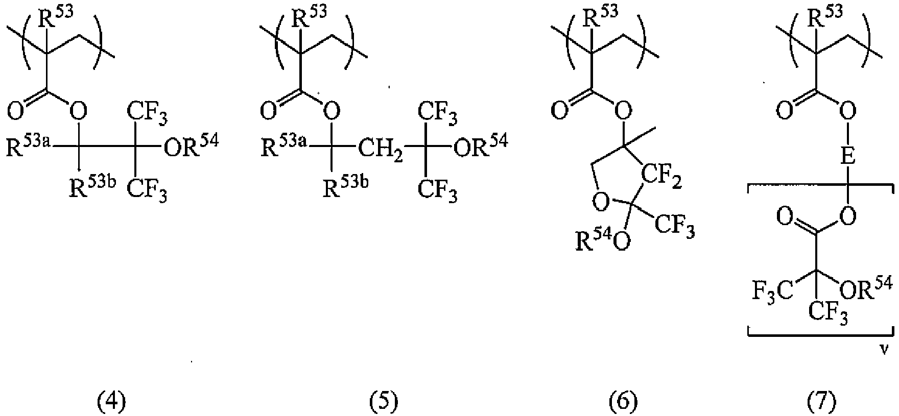 Figure imgb0178