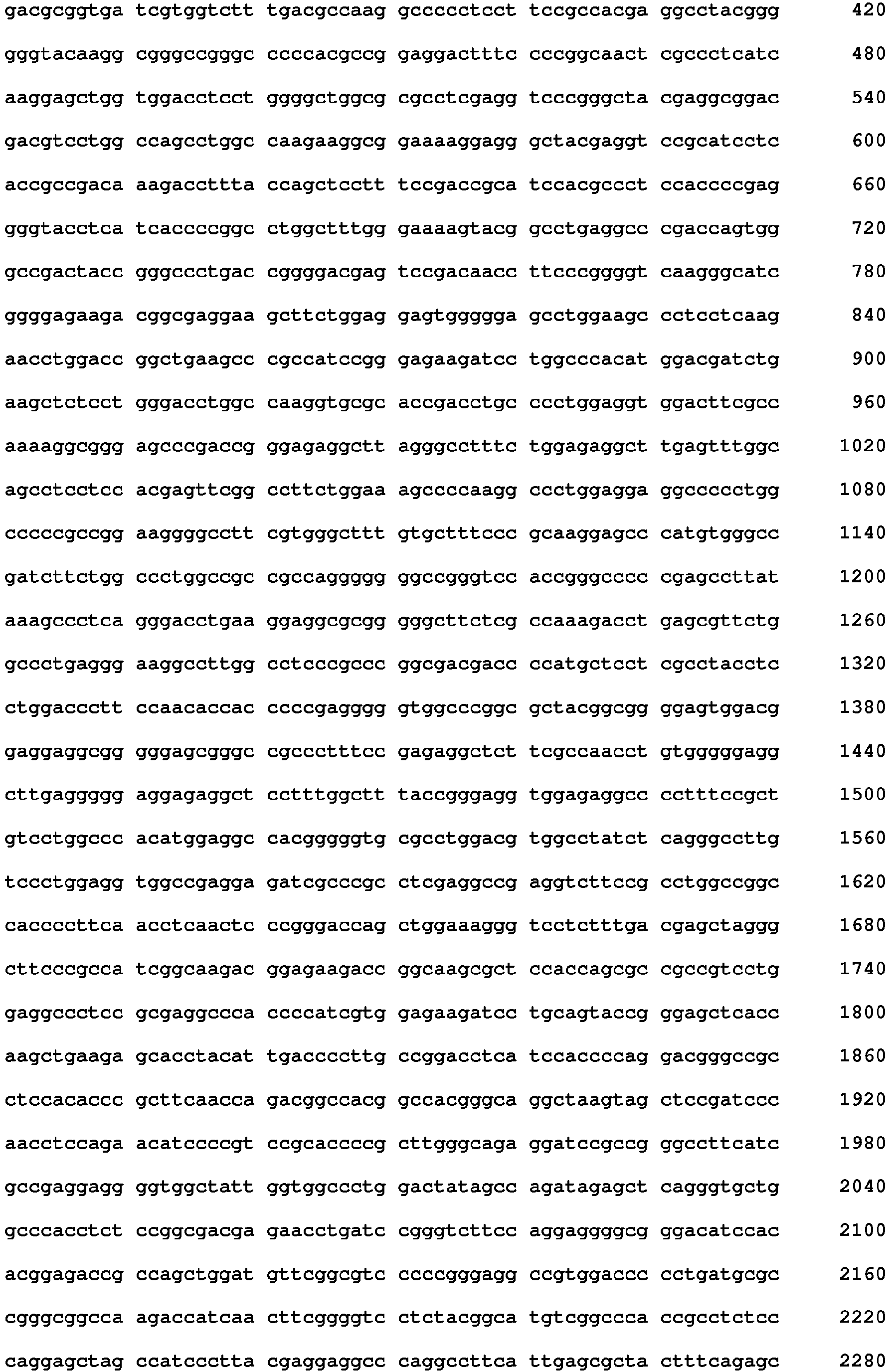 Figure imgb0031