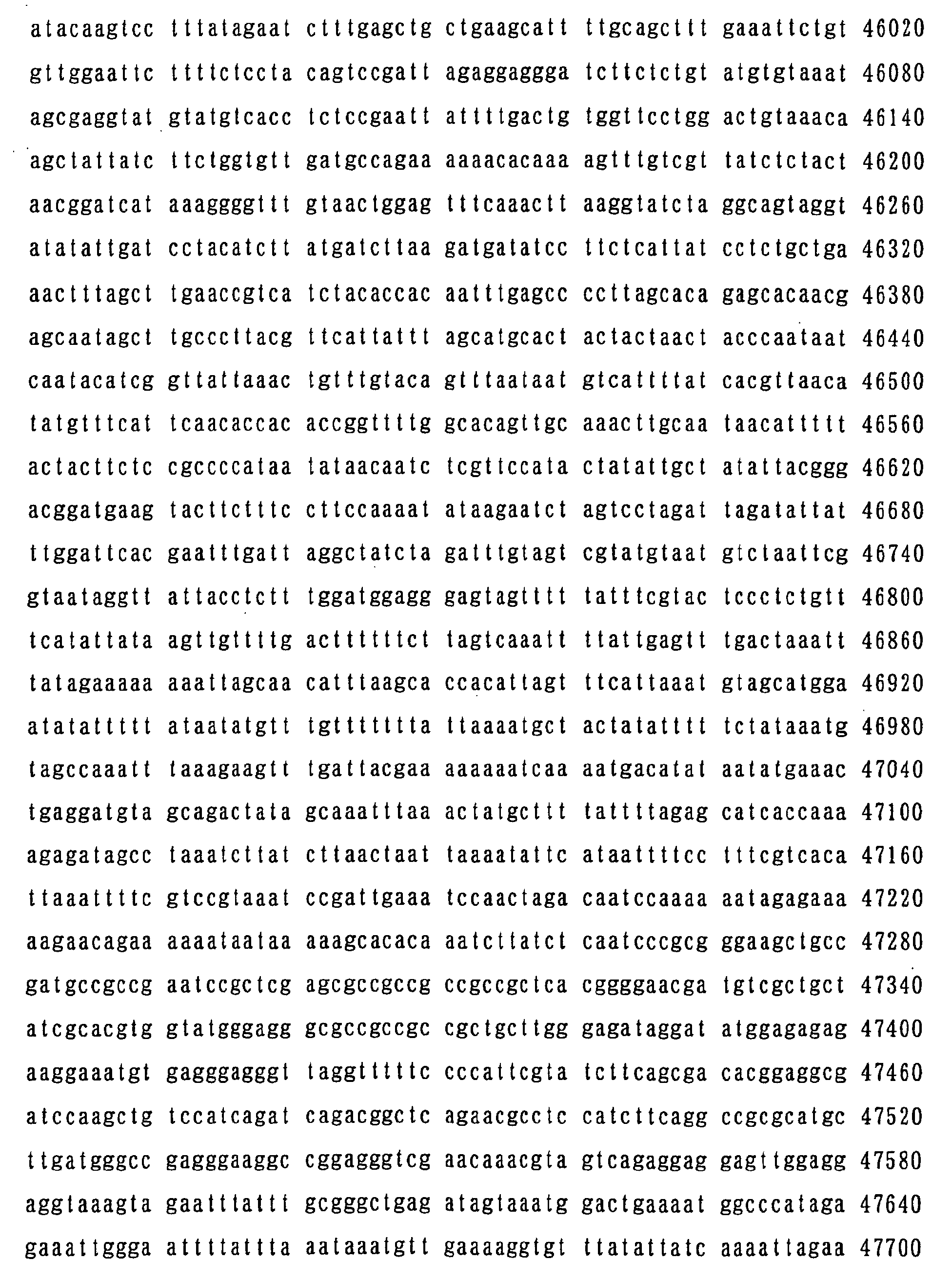 Figure 02030001