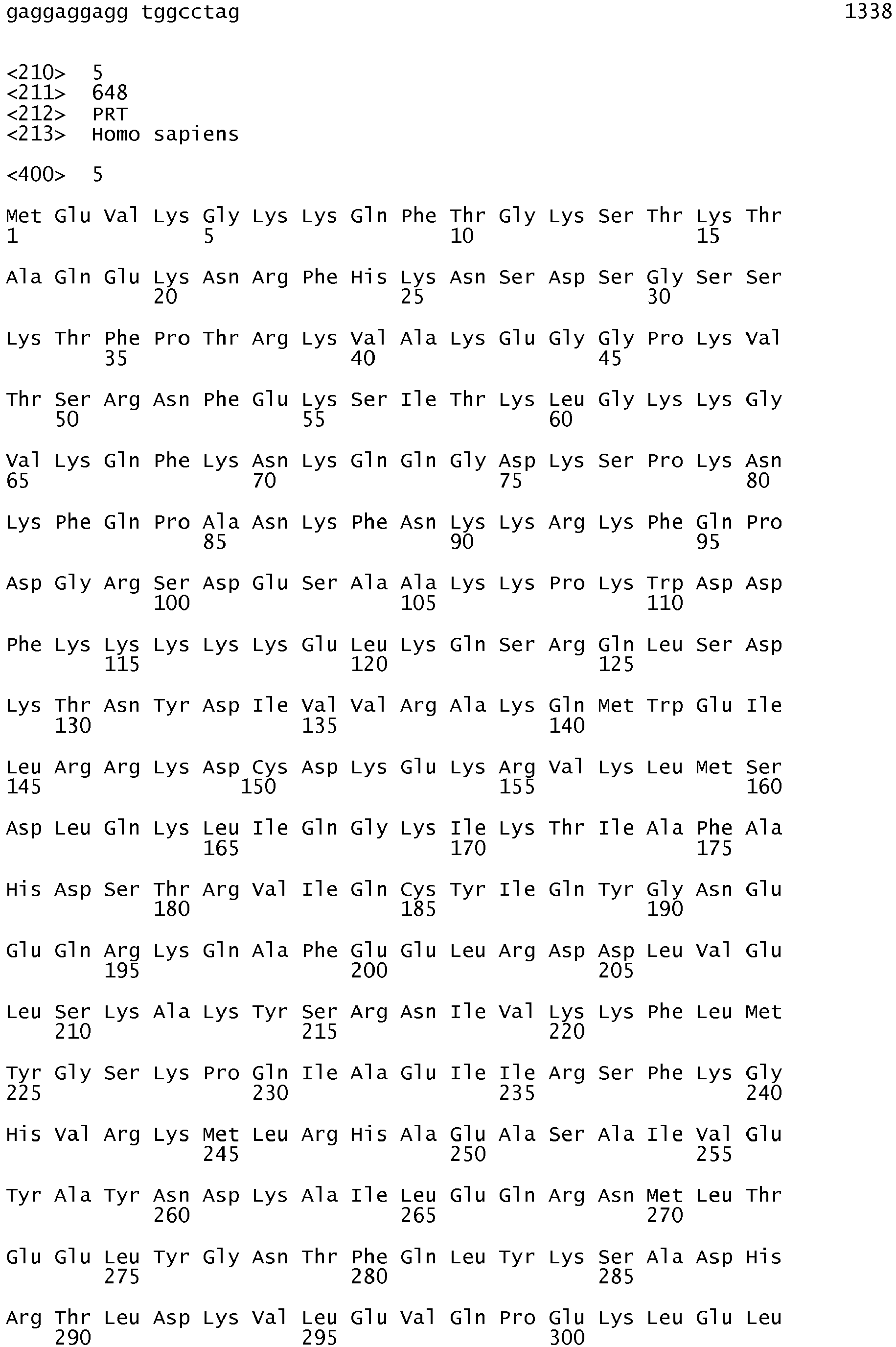 Figure imgb0006
