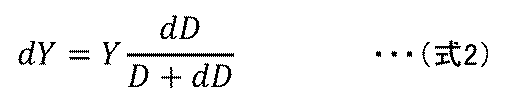 Figure JPOXMLDOC01-appb-M000002