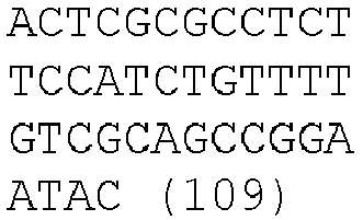 Figure imgb0773