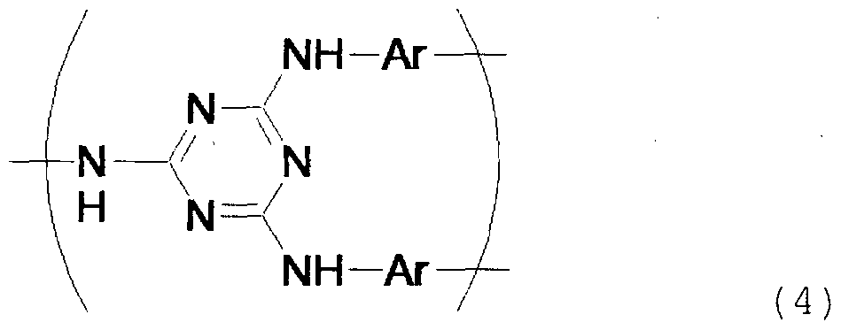 Figure imgf000053_0001