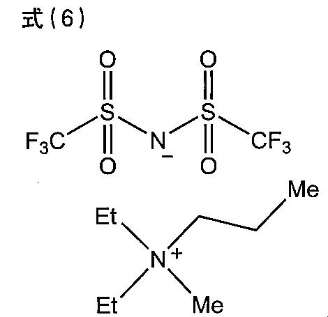 Figure JPOXMLDOC01-appb-C000010