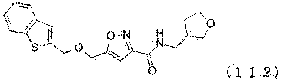 Figure imgb0193