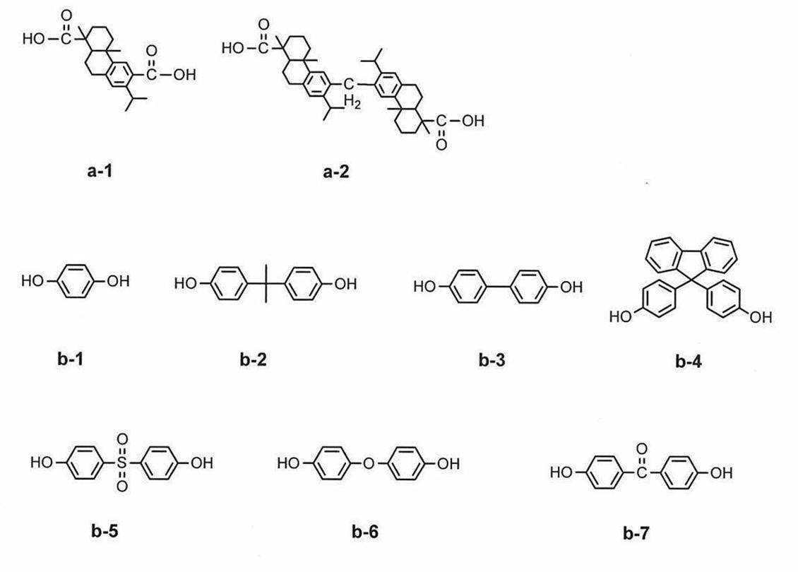 Figure JPOXMLDOC01-appb-C000040