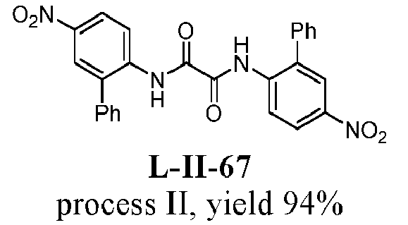 Figure imgb0125