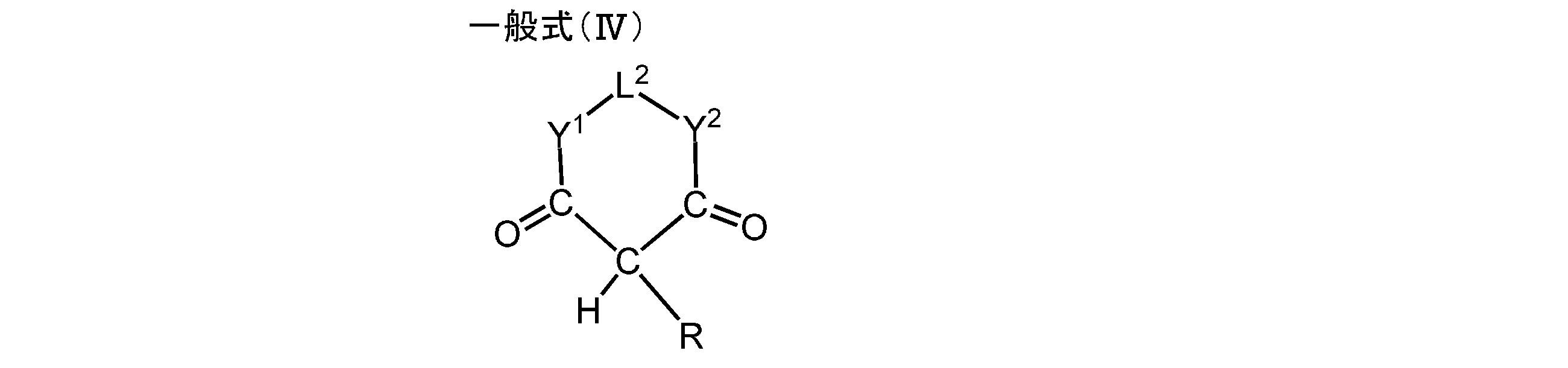 Figure JPOXMLDOC01-appb-C000010