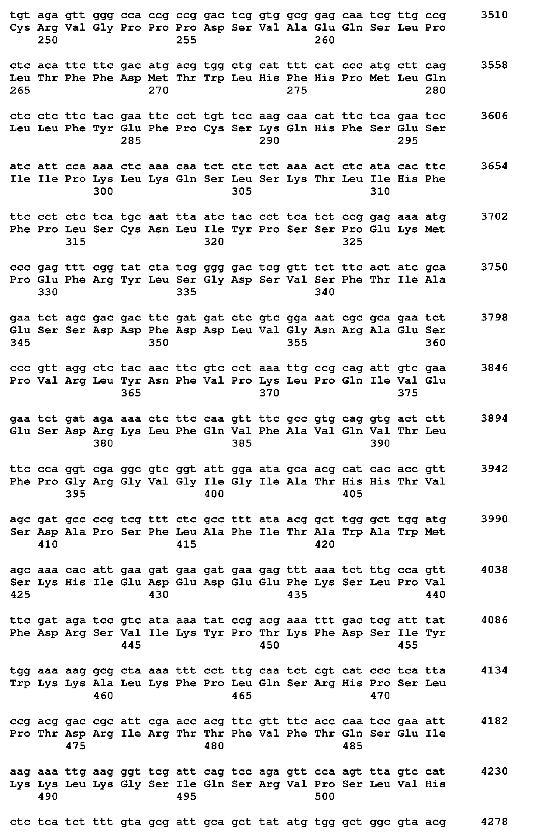 Figure imgb0010