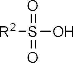 Figure JPOXMLDOC01-appb-C000028