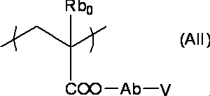 Figure JPOXMLDOC01-appb-C000045