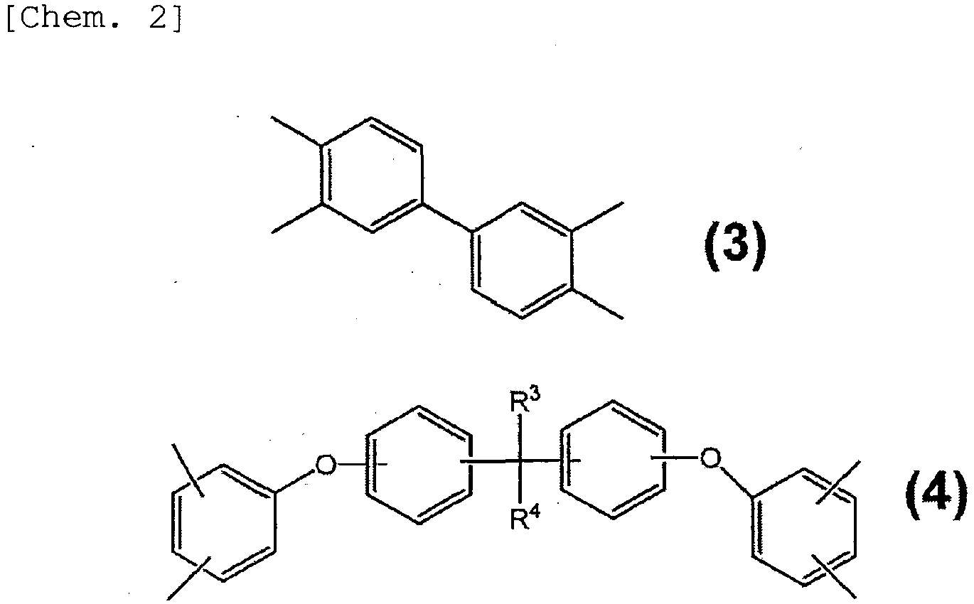Figure imgb0003