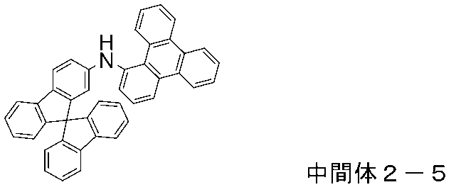Figure JPOXMLDOC01-appb-C000118