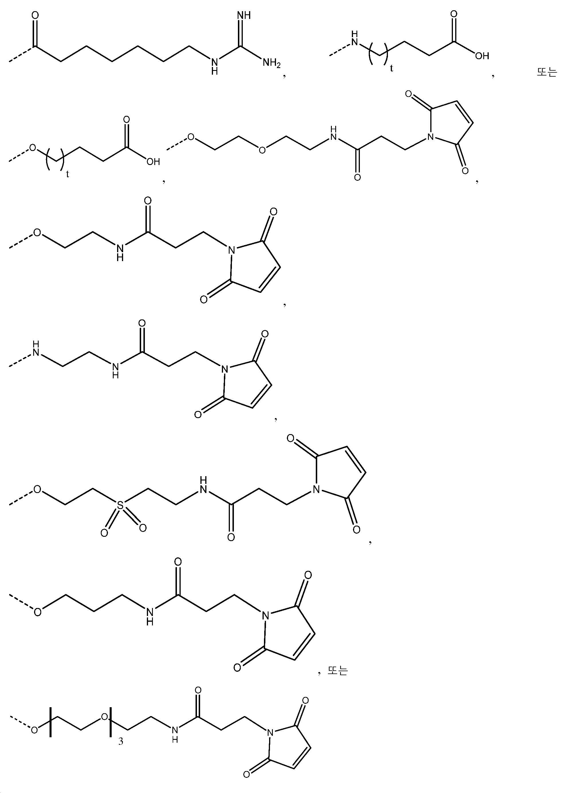 Figure pct00004