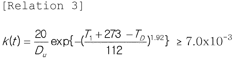 Figure imgb0009